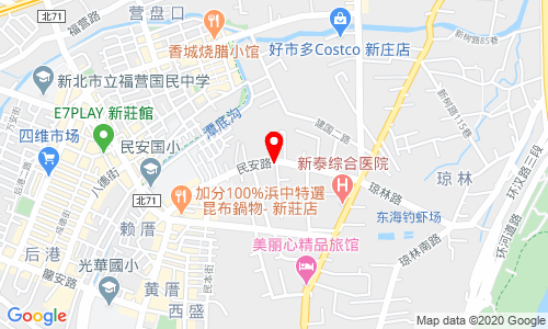 24258新北市新庄区民安路420巷4号